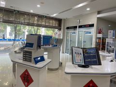 -中国民生银行(上海吴中支行)