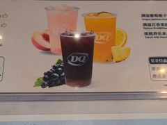 -DQ·蛋糕·冰淇淋(天通苑华联店)