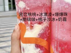 -CoCo都可(江宁托乐嘉店)