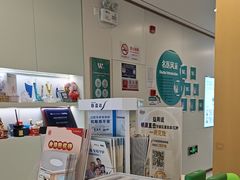 -维乐口腔·埃齐门诊(静安店)