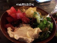 奶酪黑豆蔬菜饭-萨尔瓦多Salvador's