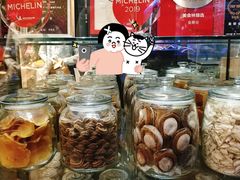 -皇朝会.经典传统粤菜(外滩店)