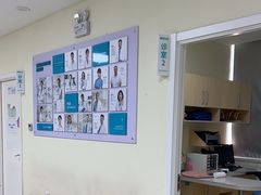 -美联众合动物医院·24h京西诊疗中心