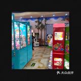 快乐联盟，一起快乐[调皮]