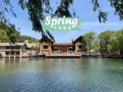 -九如山休闲旅游度假区