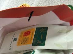 -张一元(总店)
