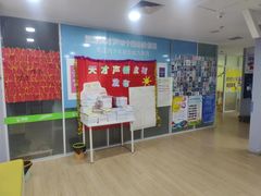 -天才声少儿口才培训中心(世纪金源店)