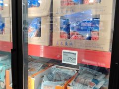 -山姆会员商店(上海浦东店)