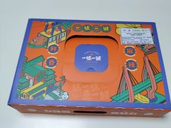 -一味一诚•鲜嫩烤鱼(昌发展万科广场店)