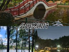 -深圳龙潭公园
