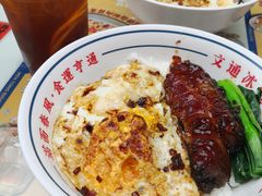 -文通冰室(东方宝泰店)