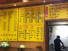 -仙合盛东北铁锅炖(总店)