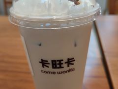 -卡旺卡(合肥瑶海万达广场店)