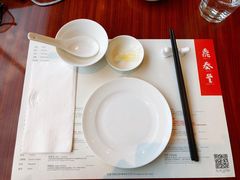 -鼎泰丰(成都远洋太古里店)