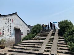 -绍兴书圣故里景区