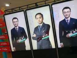 -重庆军美医疗美容医院