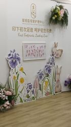 点击看大图 -上海星摇篮母婴护理中心(市妇幼店)
