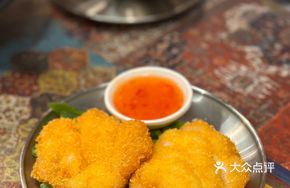 Thai-style Hand-Made Shrimp Cake