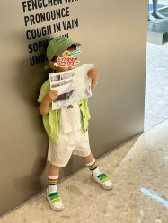 -汪正影业(萧山万象汇店)