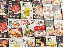 -鲜得来排骨年糕(即墨路店)