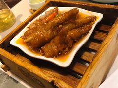 XO酱蒸凤爪-悦满楼·西关名点·湛江名菜(航空综合大厦店)