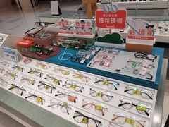 -宝岛眼镜·蔡司·依视路·青少儿近视防控验配中心(西市城购物中心店)