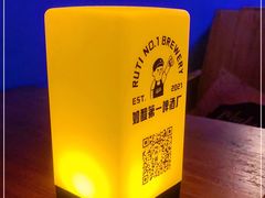 -集合·精酿啤酒吧