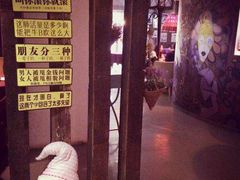 -赵小姐丨新中餐(曲江店)