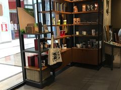 -星巴克(北京复兴路店)