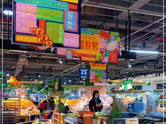 -兴龙广缘超市(奥体中心店)