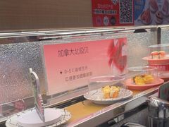 -争鲜回转寿司(太阳宫凯德PLUS店)