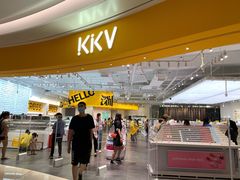 -KKV(深圳宏发大仟里店)