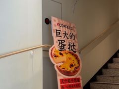 -华光美食城(阜成路店)