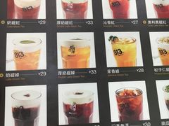 -813芭依珊 BAESAn(皇冠十畝地店)