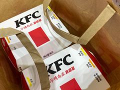 -肯德基(国展店)