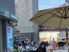 -欢饮(王府井总店)