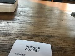-VOYAGE COFFEE(北锣鼓巷店)