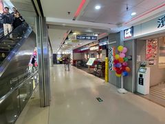 -五月花商业广场(中山五路店)