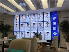 -诺贝尔一诺口腔医院(雁塔院区)