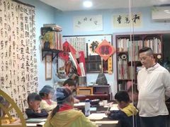 -四川大光明眼镜公司(和美东路店)
