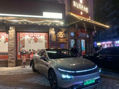 -海坛特色小吃·只做平潭特色菜(平潭店)