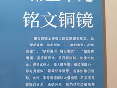 -嘉定博物馆