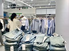 -皇城恒隆广场