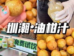 -沈阳铁西万象汇