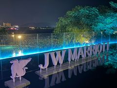 -三亚山海天JW万豪酒店
