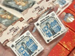 -VT101维多利广场