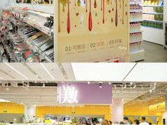 -KKV(深圳宏发大仟里店)