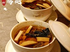 椰子炖竹丝鸡汤-啫神·广州地标美食(北京路店)