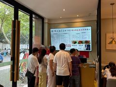 -镇南锅盖面馆(解放路店)