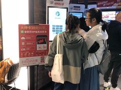 -肯德基(蓝桥店)